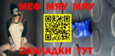 экстази Севастополь