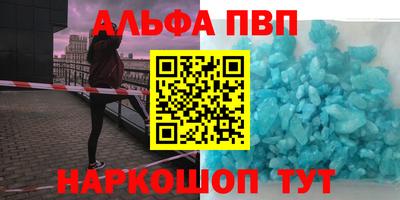 экстази Севастополь