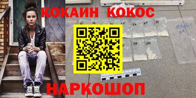 Альфа ПВП Рузаевка