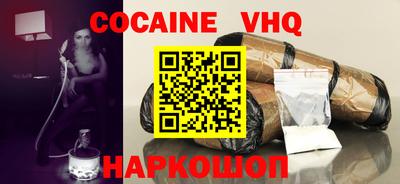 mix Рыбинск