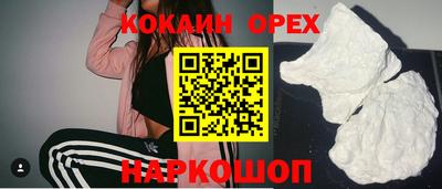 Альфа ПВП Рузаевка