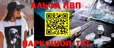 метадон Свободный