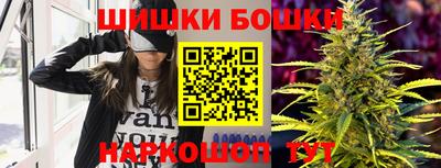 мефедрон мука Рязань