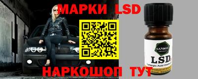 мефедрон мука Рязань