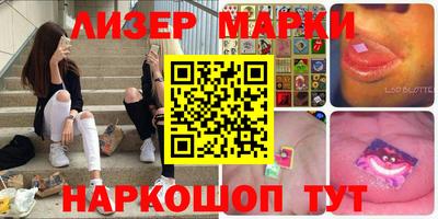метадон Свободный
