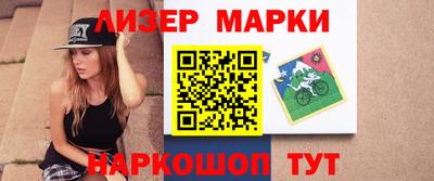 мефедрон мука Рязань