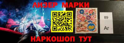 мефедрон мука Рязань