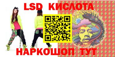 мефедрон мука Рязань