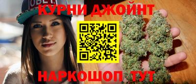 мефедрон мука Рязань