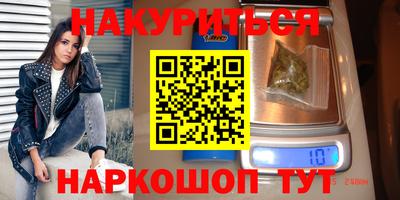 метадон Свободный