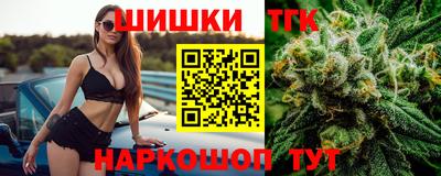 мефедрон мука Рязань