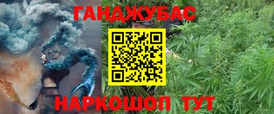 мефедрон мука Рязань