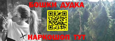 мефедрон мука Рязань