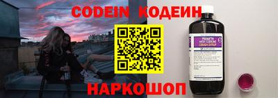 экстази Севастополь