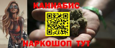 Альфа ПВП Рузаевка