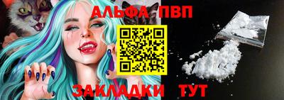 mix Рыбинск