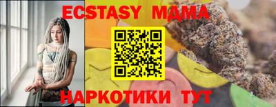 mix Рыбинск
