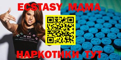 mix Рыбинск