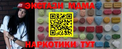 mix Рыбинск