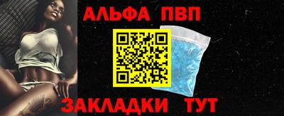 mix Рыбинск