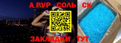 метадон Свободный