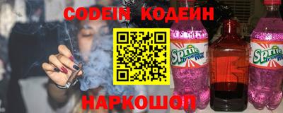 мефедрон мука Рязань