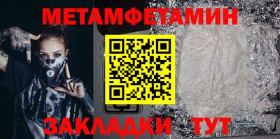 mix Рыбинск