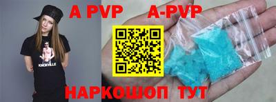 mix Рыбинск