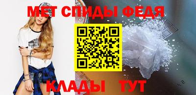 Альфа ПВП Рузаевка