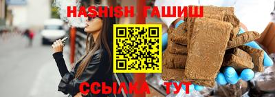 Альфа ПВП Рузаевка