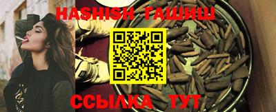 Альфа ПВП Рузаевка
