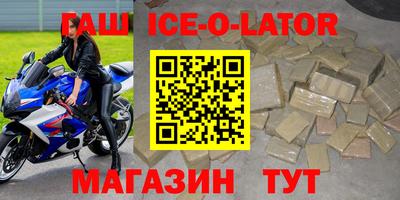 mix Рыбинск