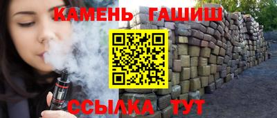 mix Рыбинск