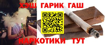 mix Рыбинск