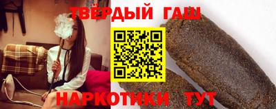 Альфа ПВП Рузаевка