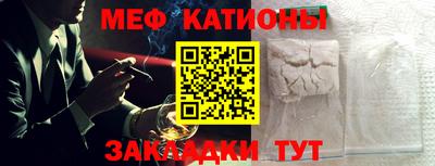 Альфа ПВП Рузаевка